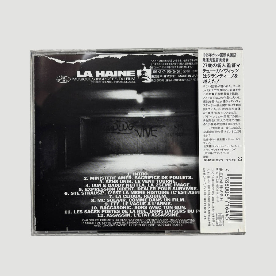 90's La Haine OST Soundtrack Japanese CD