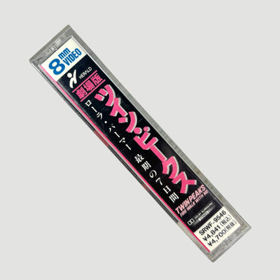 1992 Twin Peaks Fire Walk With Me Japanese 8mm Video Cassette