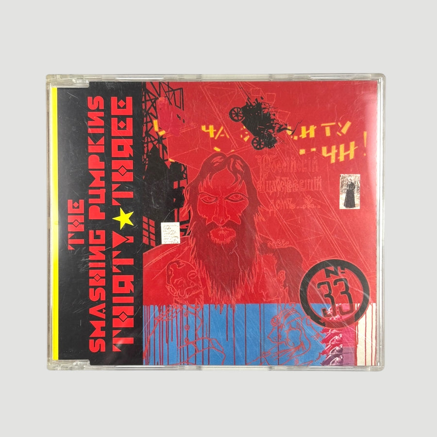 1996 The Smashing Pumpkins Thirty-Three Japanese CD EP