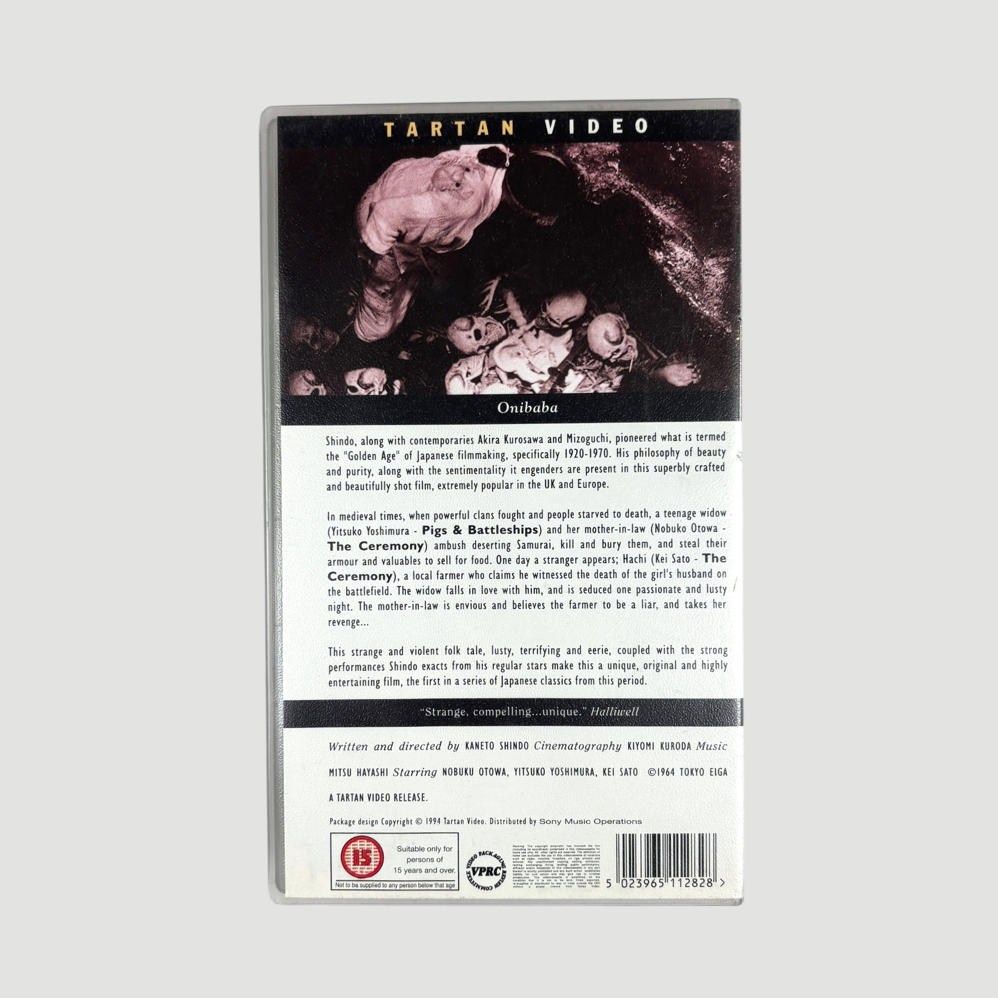 1994 Kaneto Shindo's Onibaba Tartan UK VHS + Set of Stills
