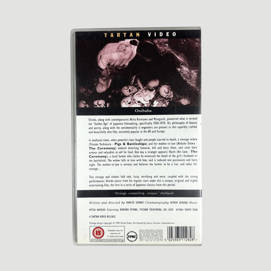 1994 Kaneto Shindo's Onibaba Tartan UK VHS + Set of Stills