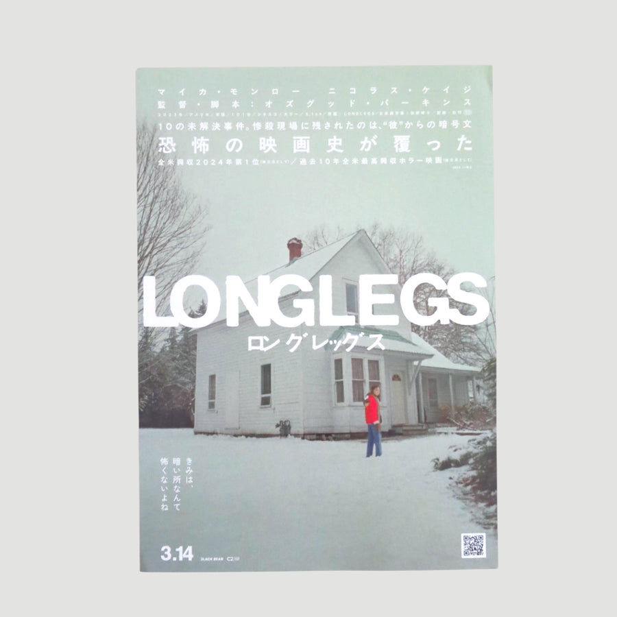 2024 Longlegs Japanese Chirashi Poster