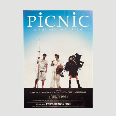 1996 Shunji Iwai Picnic Chirashi Poster