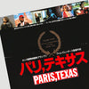 80's Paris, Texas B2 Poster (Design 2)