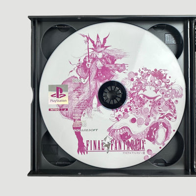 2000 PlayStation Final Fantasy IX Japanese Edition