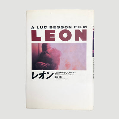 90's Leon The Professional Japanese Screenplay