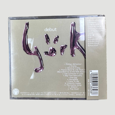 90's Bjork Debut Japanese CD