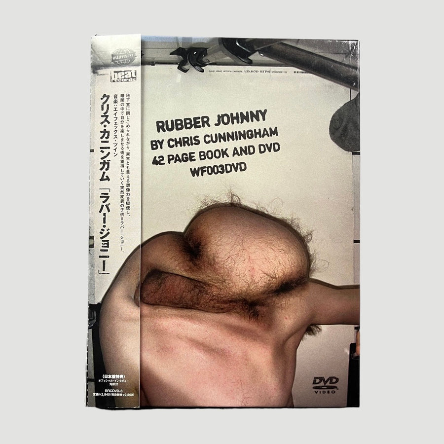 2005 Rubber Johnny Chris Cunningham Japanese DVD+Book+Sticker