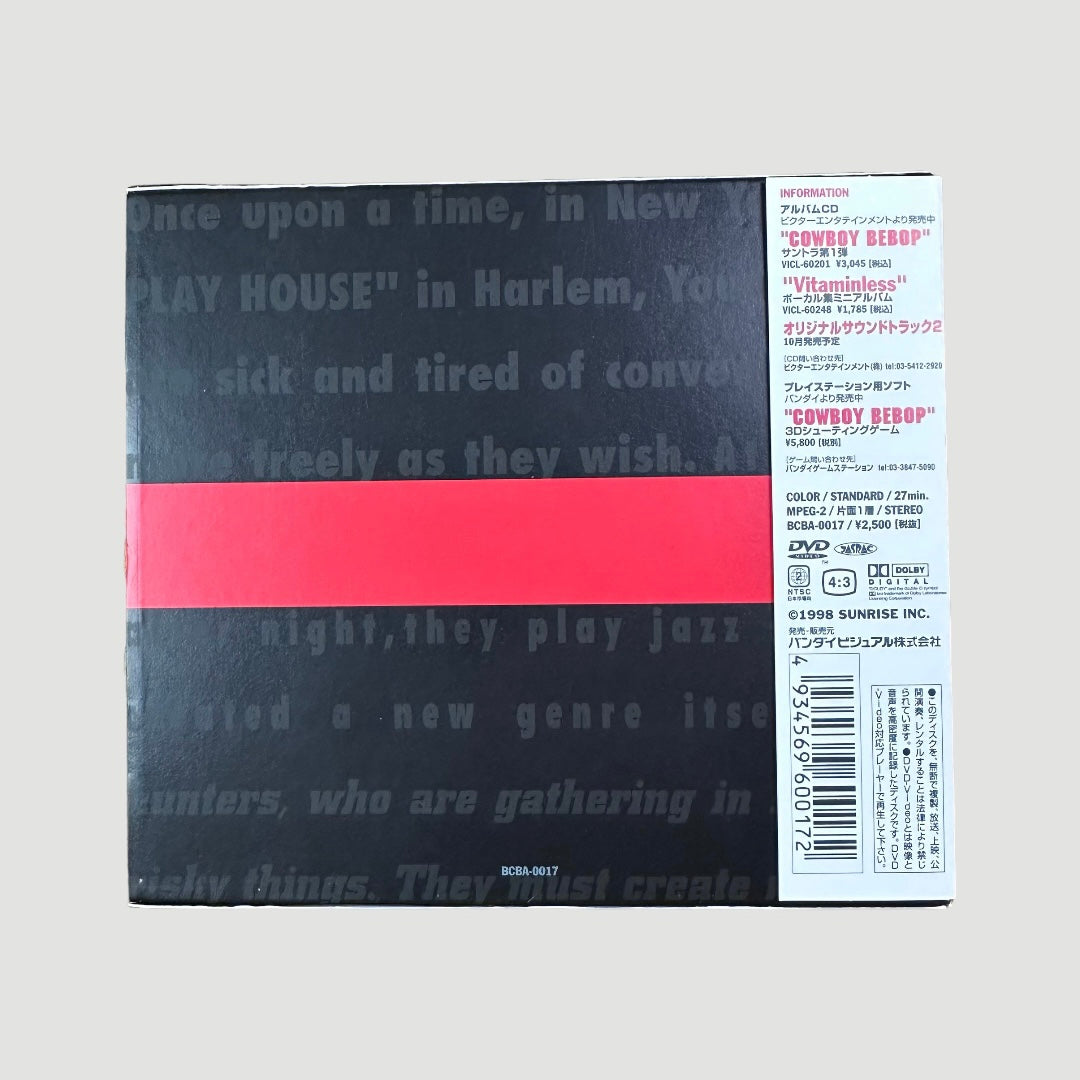 00’s Cowboy Bebop Japanese DVD