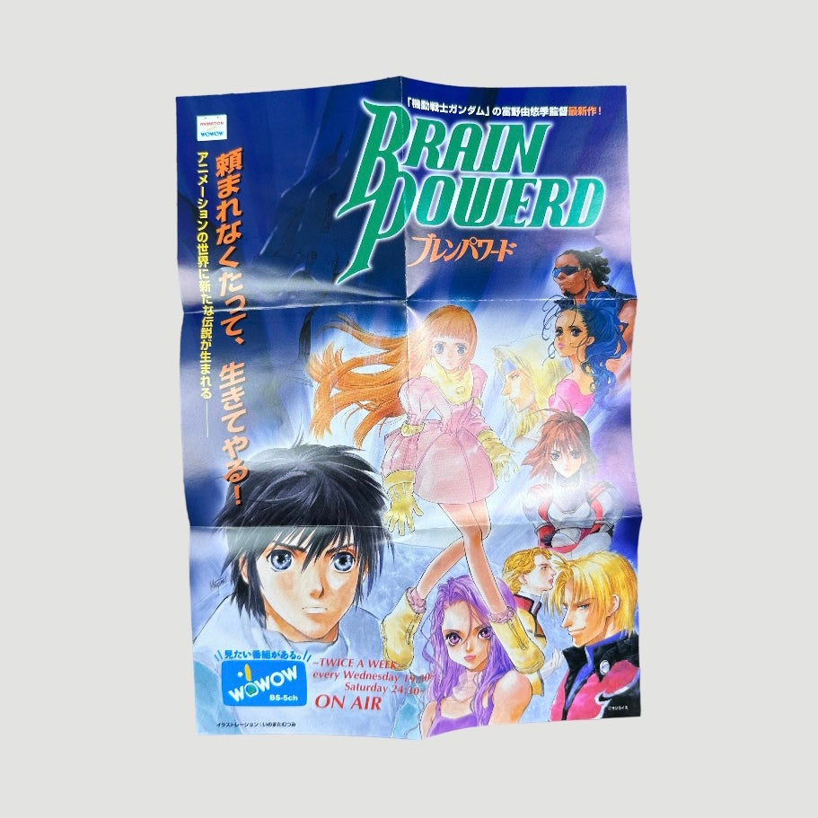 00’s Cowboy Bebop Japanese DVD