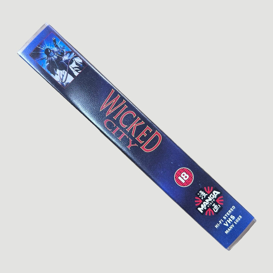 90's Wicked City VHS