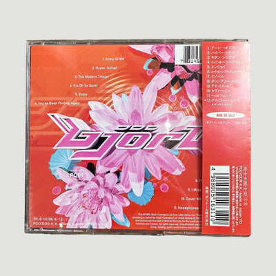 Mid 90's Björk Post Japanese CD