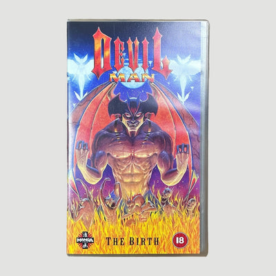 90's Devil Man Manga VHS