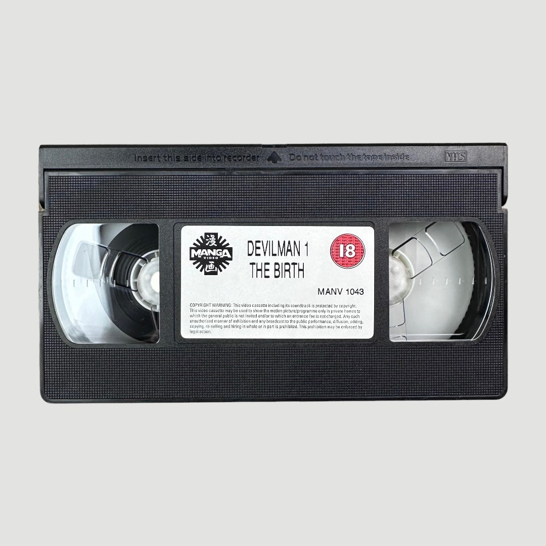 90's Devil Man Manga VHS
