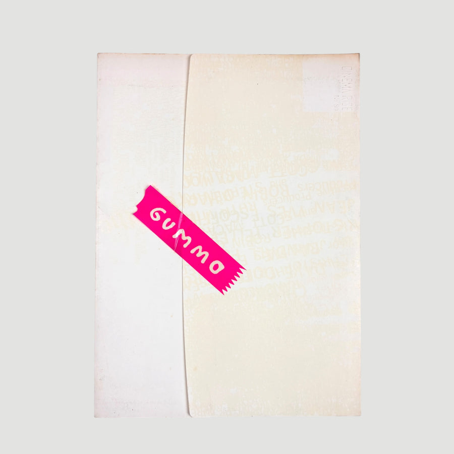1997 Gummo Japanese Press Pack