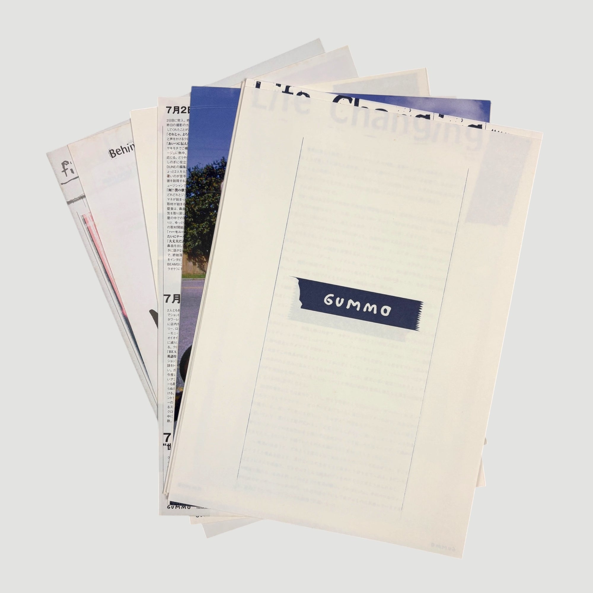 1997 Gummo Japanese Press Pack