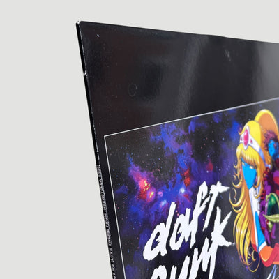 2024 Daft Punk Something About Us (Love Theme From Interstella 5555) 12" Single
