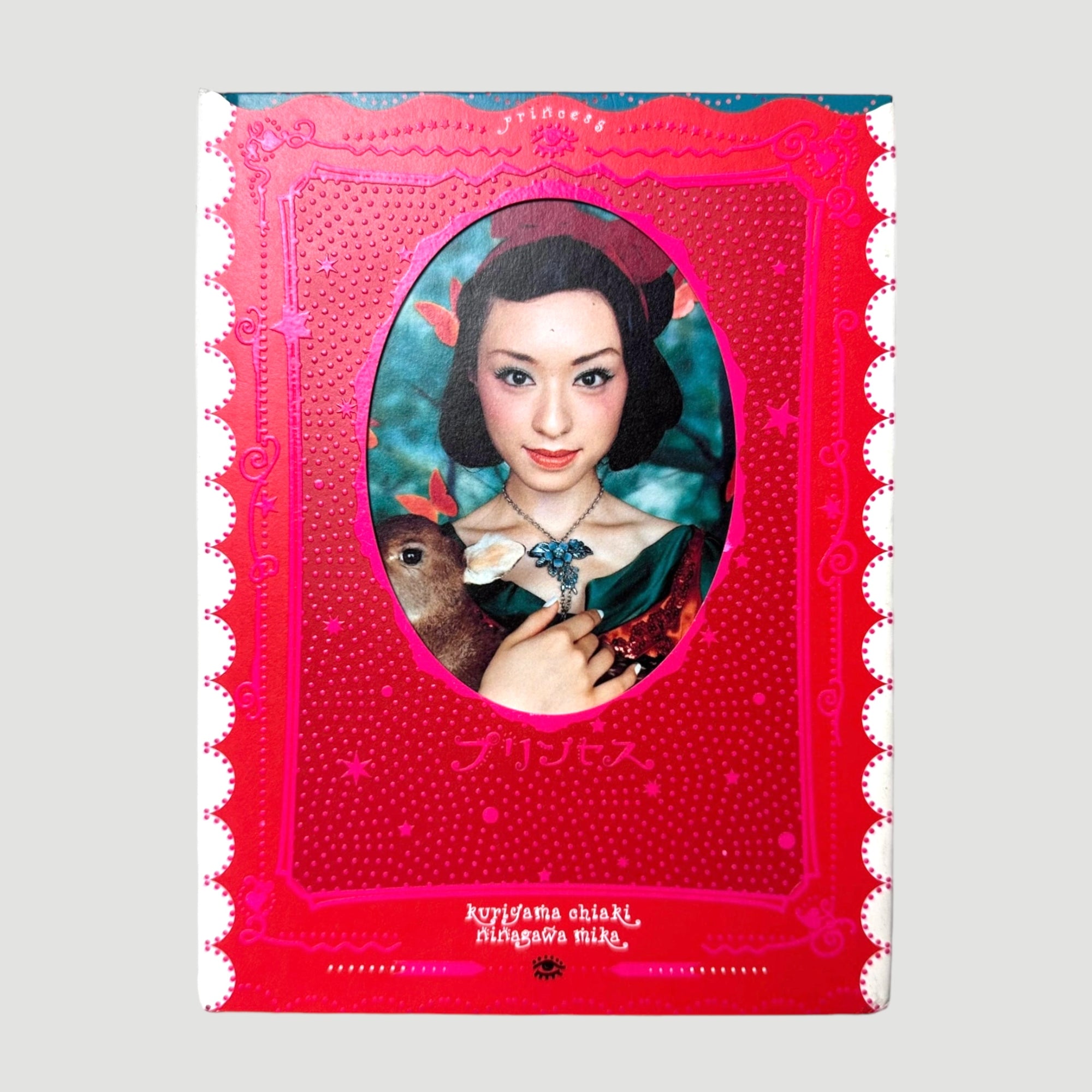 2004 Chiaki Kuriyama x Ninagawa Mika 'Princess'