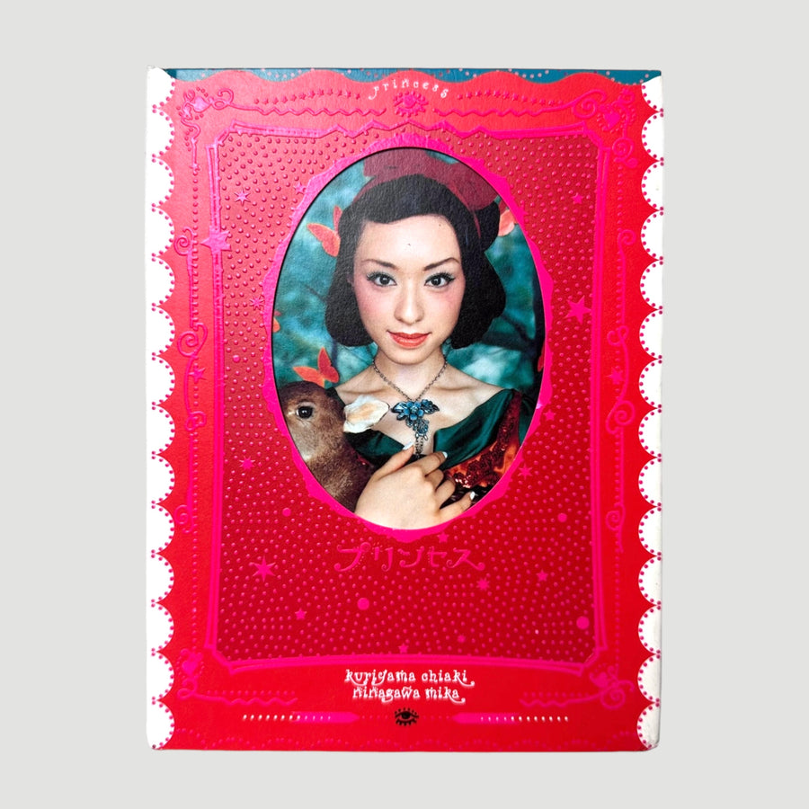 2004 Chiaki Kuriyama x Ninagawa Mika 'Princess'