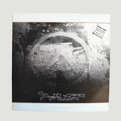 その他 The Early AMT Recordings 1995-1997 [2LP] Unified Goods