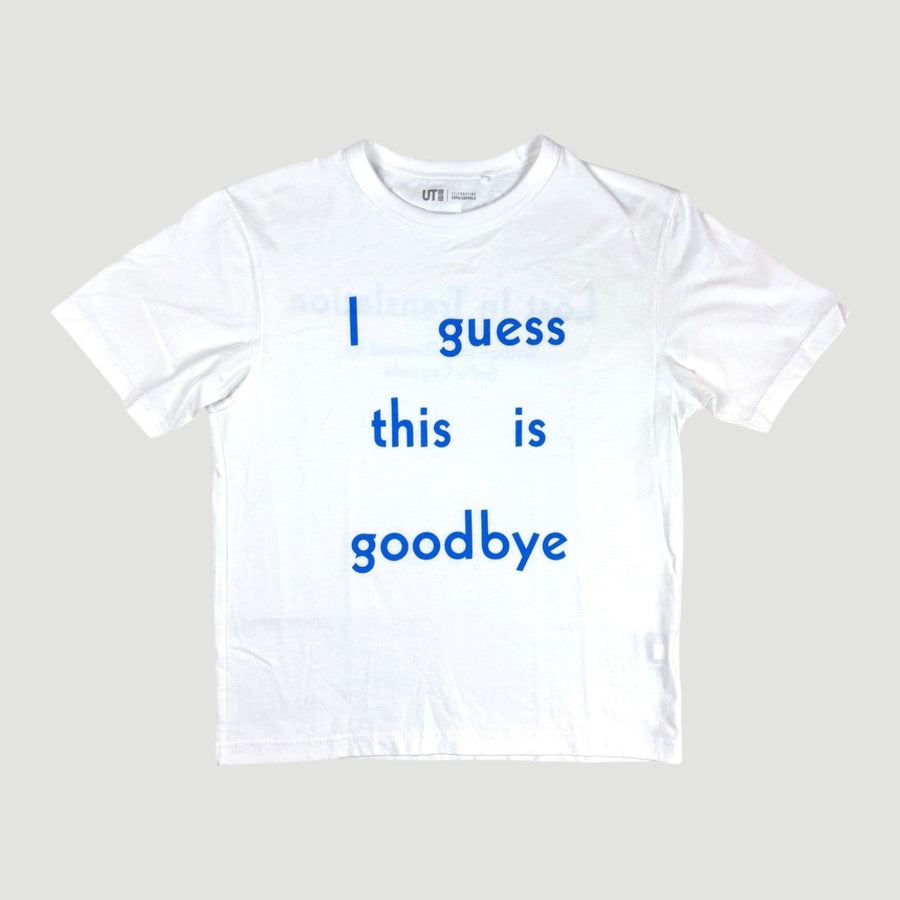 2023 Sofia Coppola x Uniqlo Japanese Lost in Translation T-Shirt