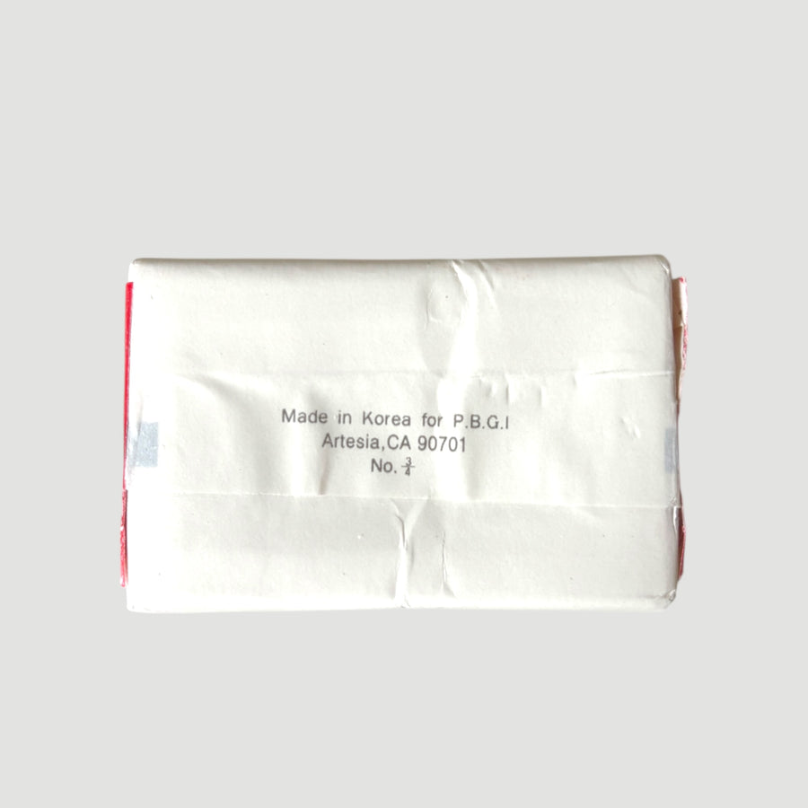 1999 Fight Club Promotional Soap Bar (Sealed)