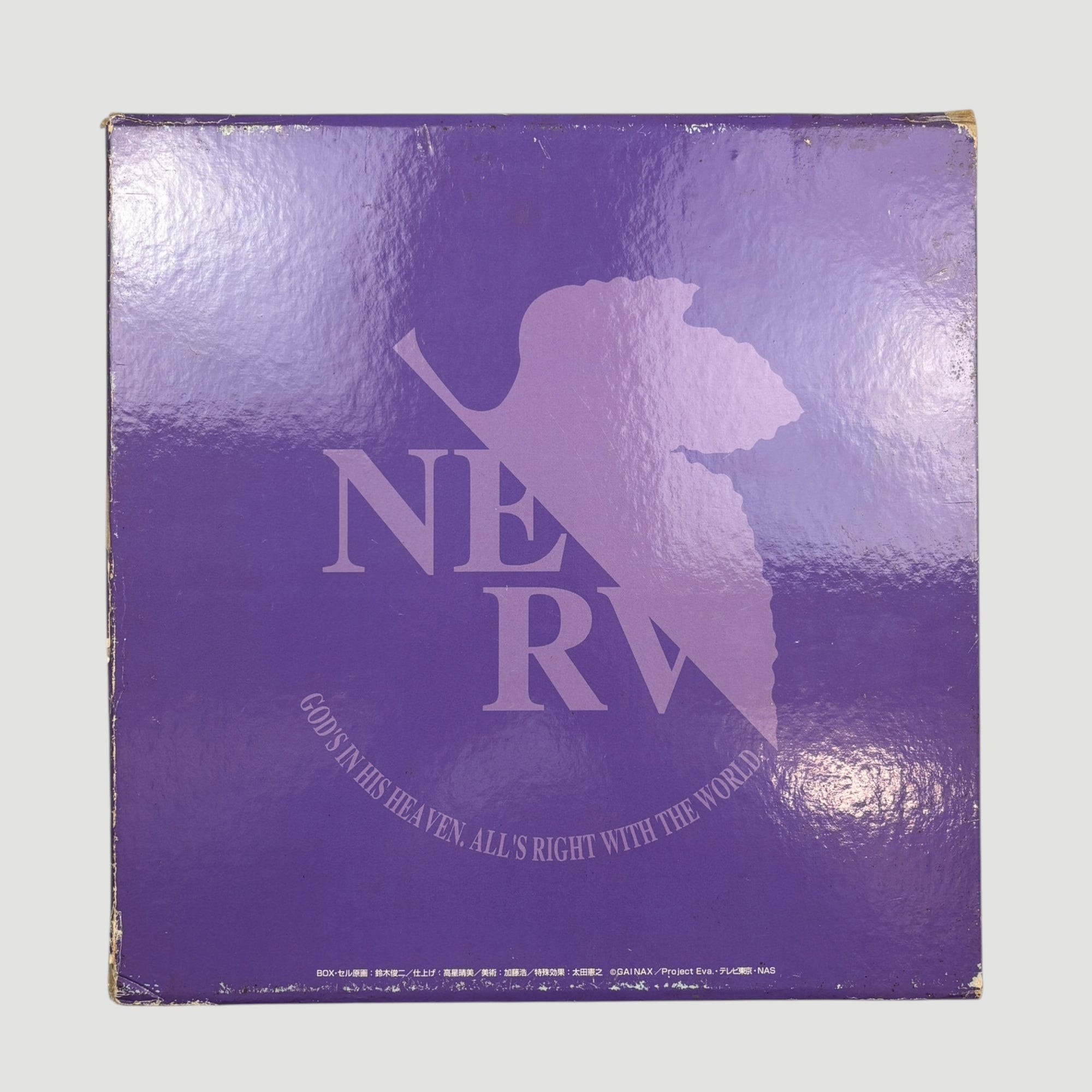 90's Neon Genesis Evangelion Japanese 5 x Laserdisc Boxset