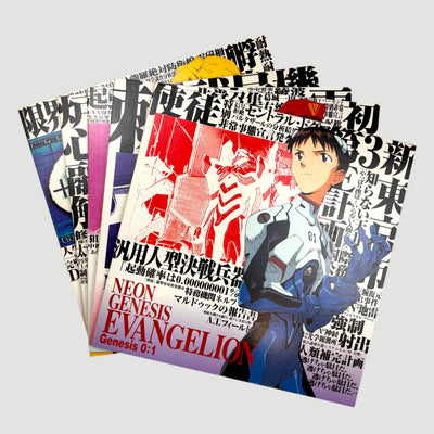 90's Neon Genesis Evangelion Japanese 5 x Laserdisc Boxset
