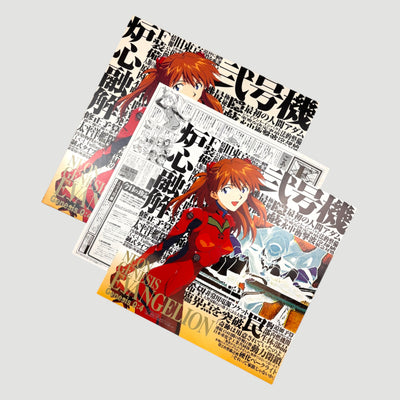 90's Neon Genesis Evangelion Japanese 5 x Laserdisc Boxset