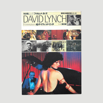 1999 David Lynch Filmmakers Japanese Book