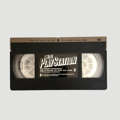 1994 PlayStation Promo Japanese VHS