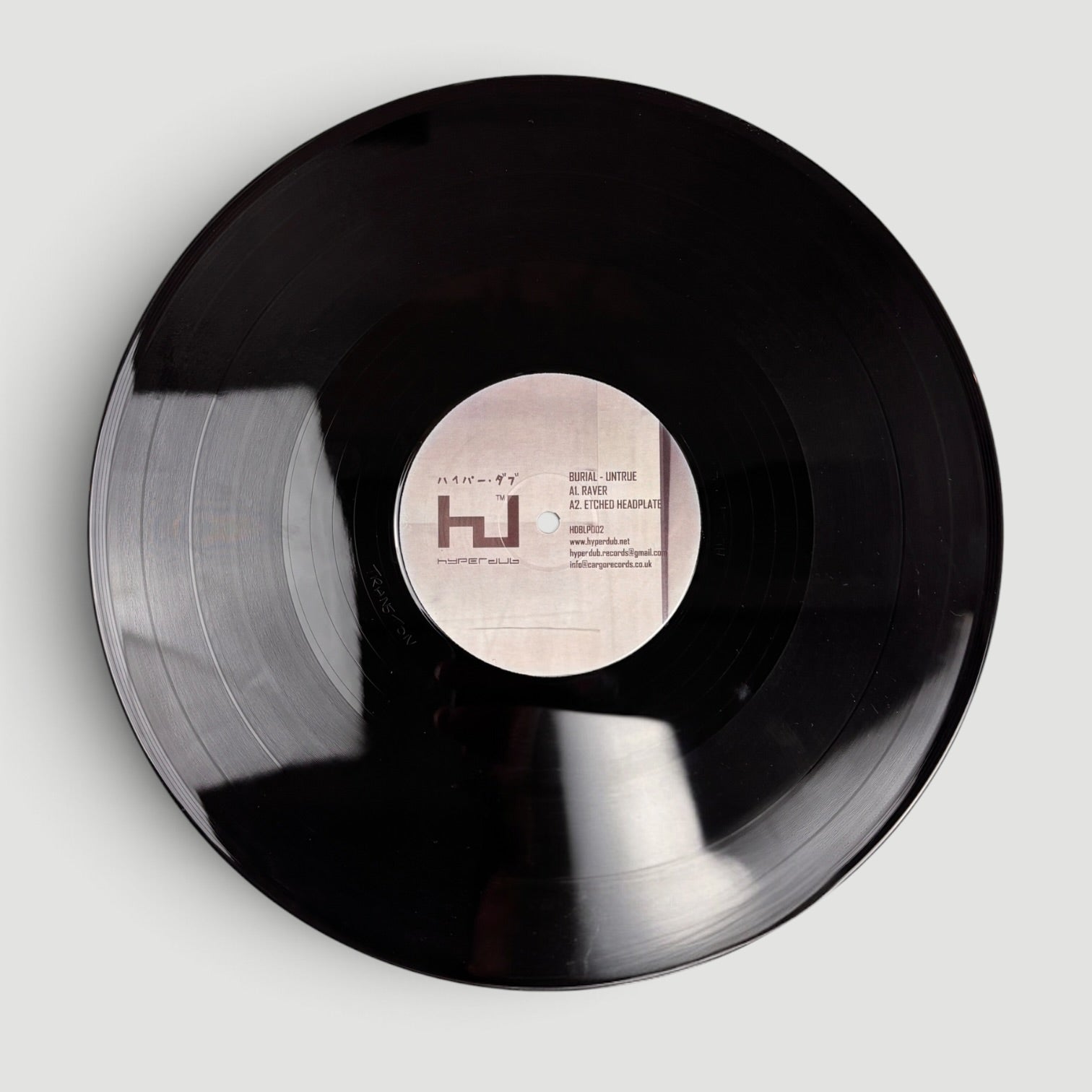 2007 Burial Untrue UK Early Press 2xLP