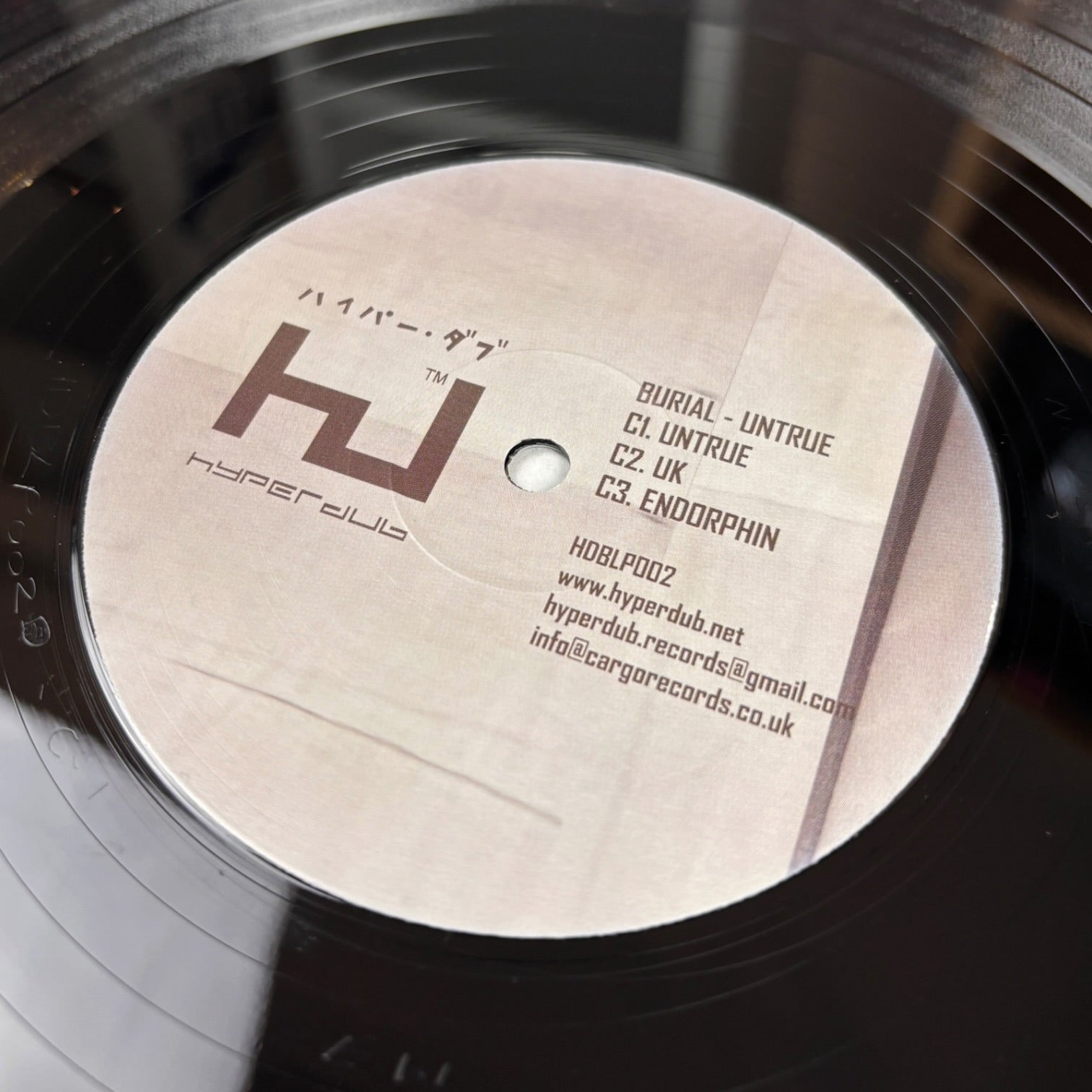 2007 Burial Untrue UK Early Press 2xLP