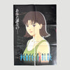 1997 Perfect Blue Japanese LaserDisc Set+Book+3 Posters