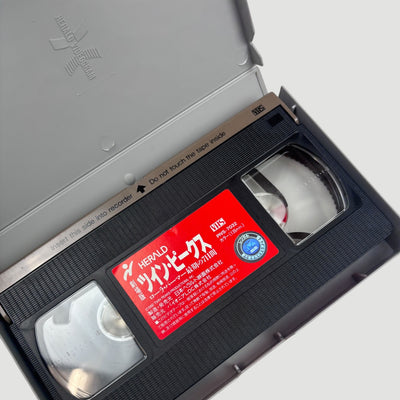 1992 Twin Peaks Fire Walk with Me Japanese VHS