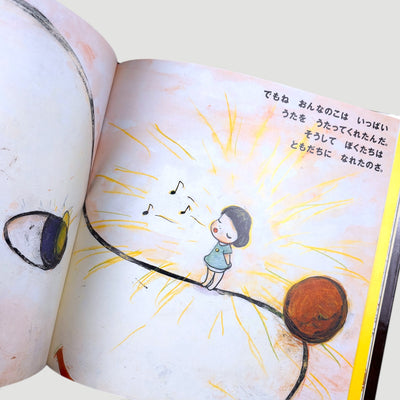 00's Yoshitomo Nara Lonesome Puppy Japanese 2nd Edition