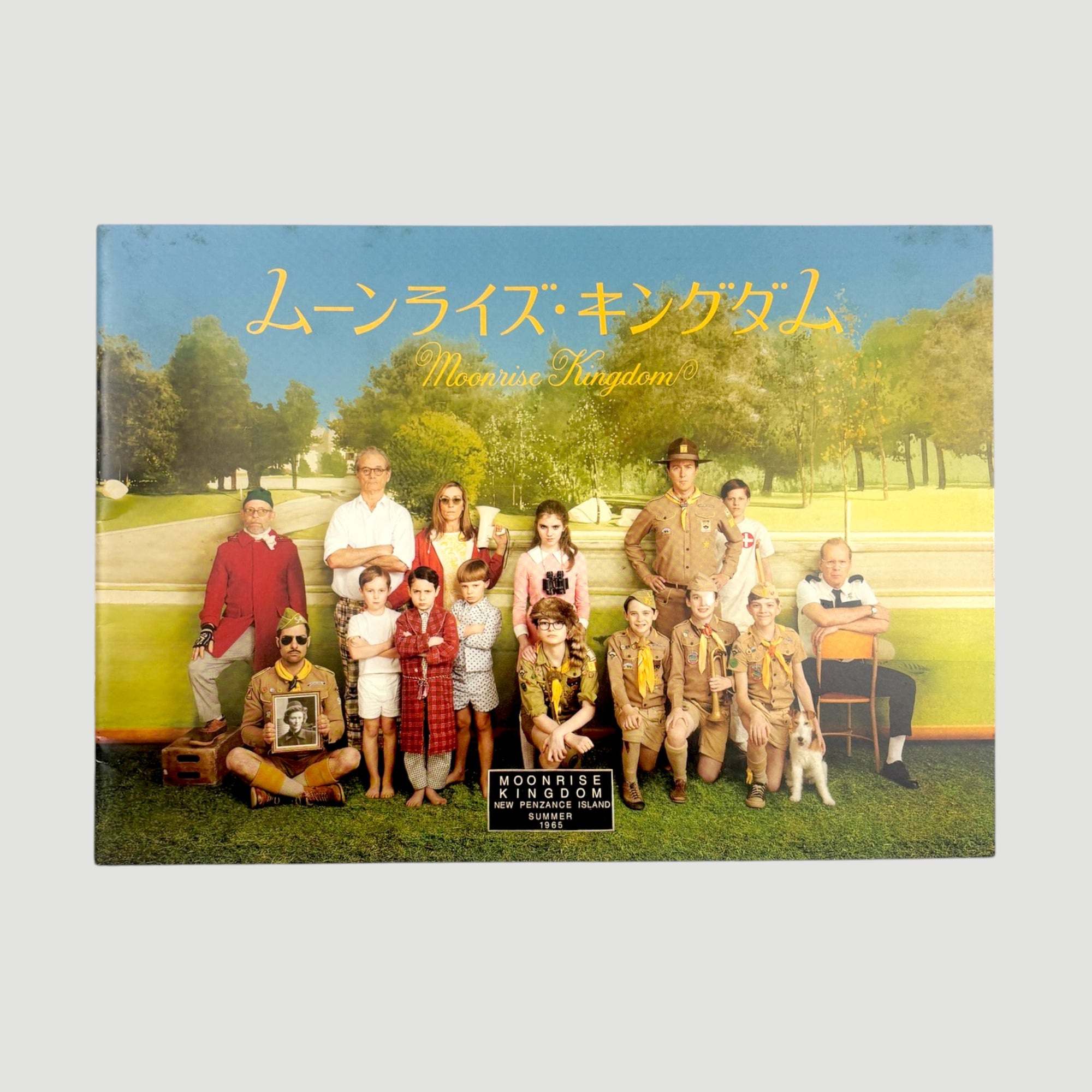 2012 Moonrise Kingdom Japanese Programme