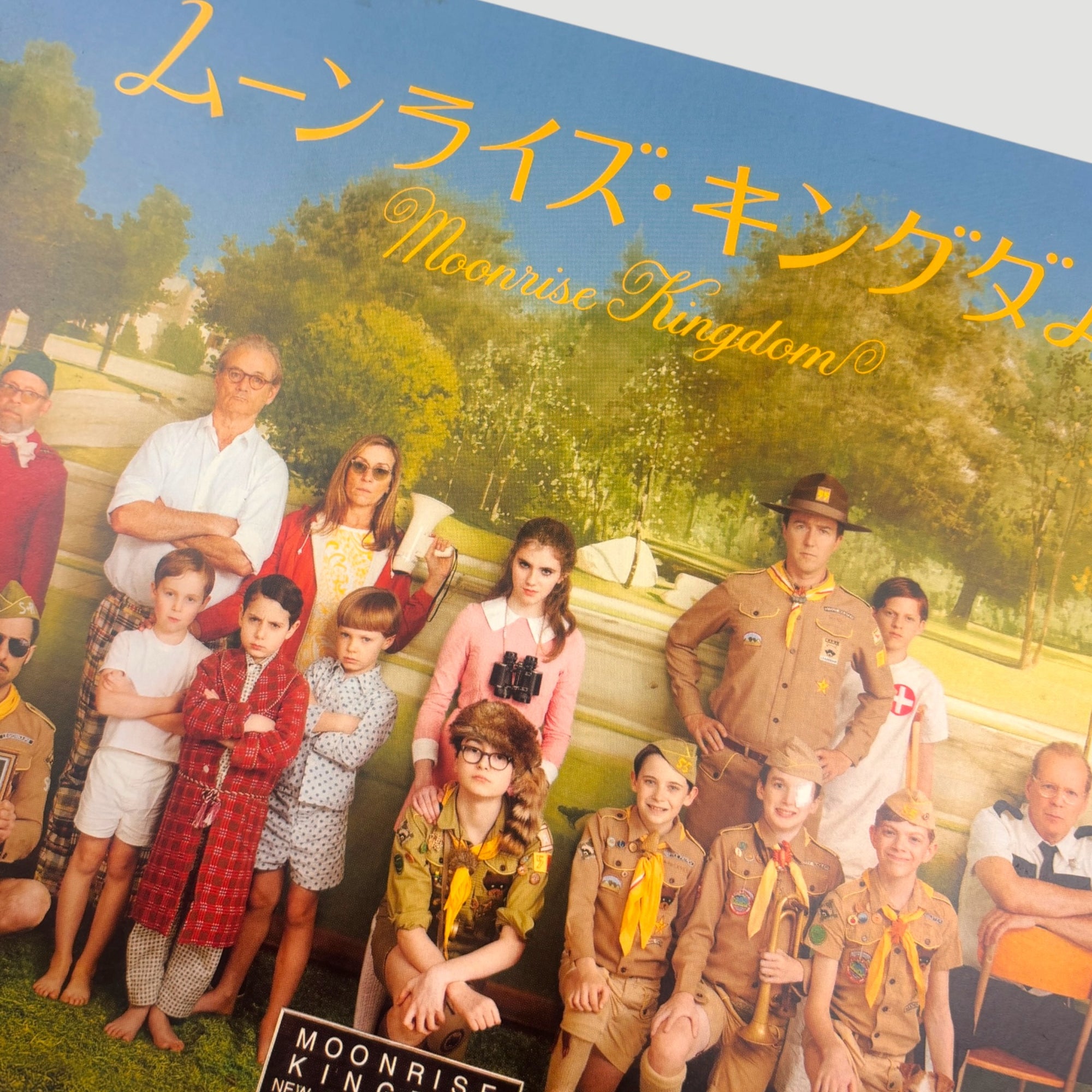 2012 Moonrise Kingdom Japanese Programme