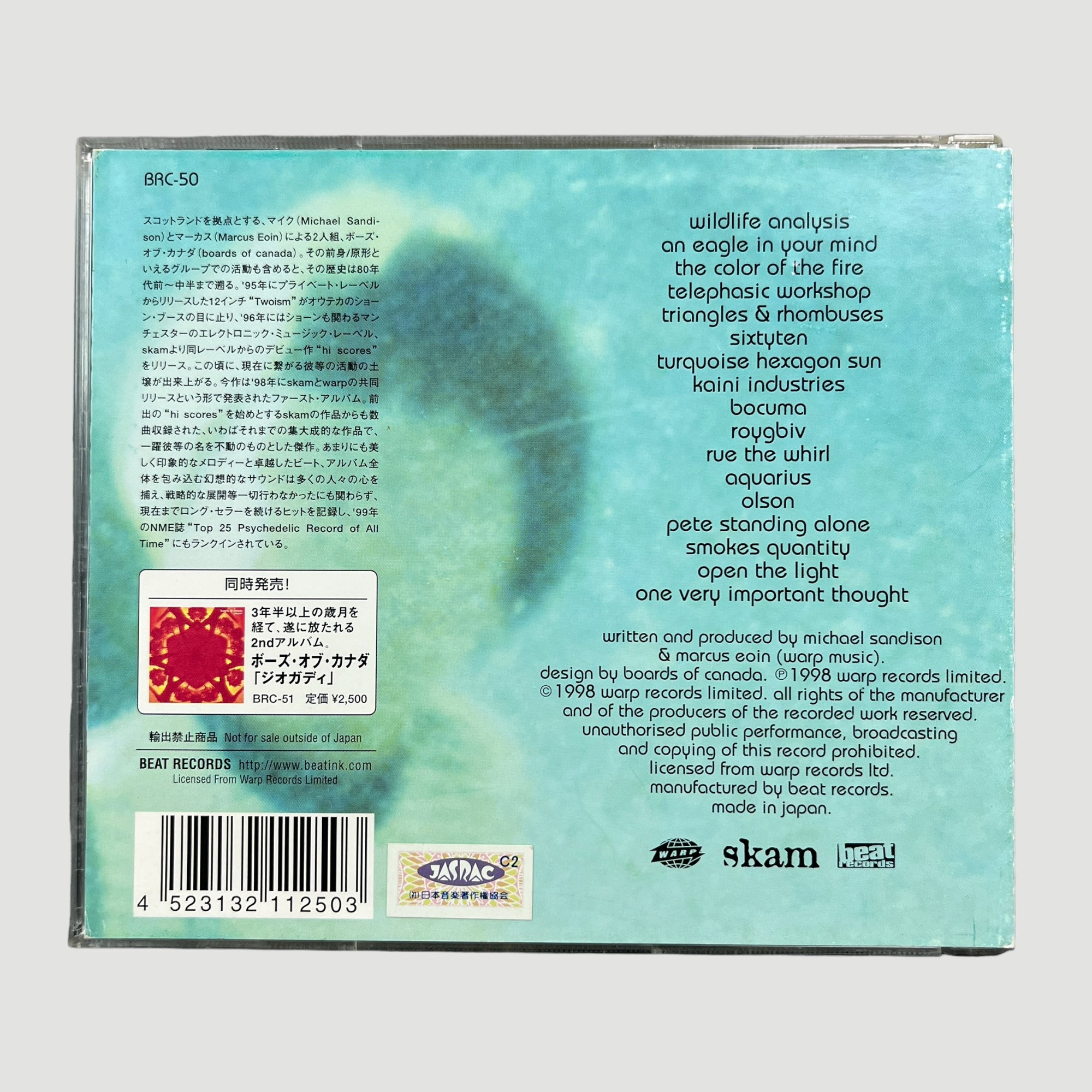 Early 00's Boards of Canada Music has the Right Japanese CD