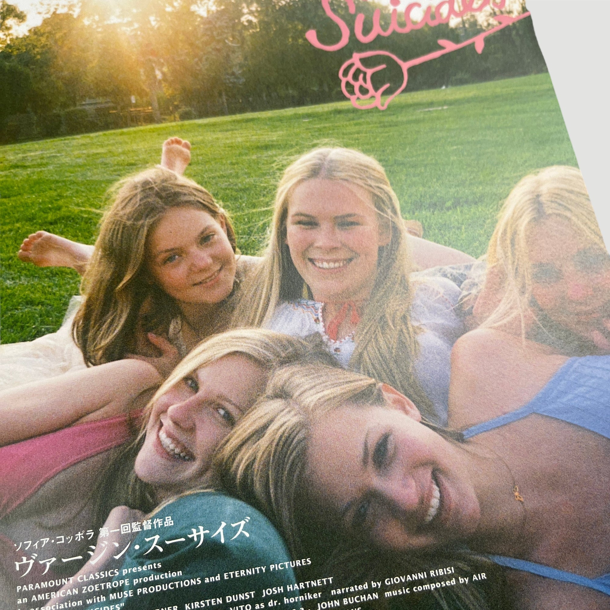 2000 The Virgin Suicides Japanese Chirashi Poster