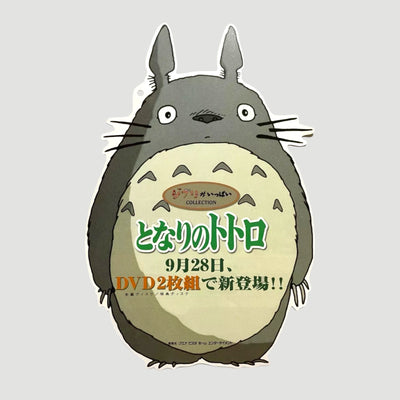 1988 My Neighbour Totoro Die Cut Shaped B5 Poster