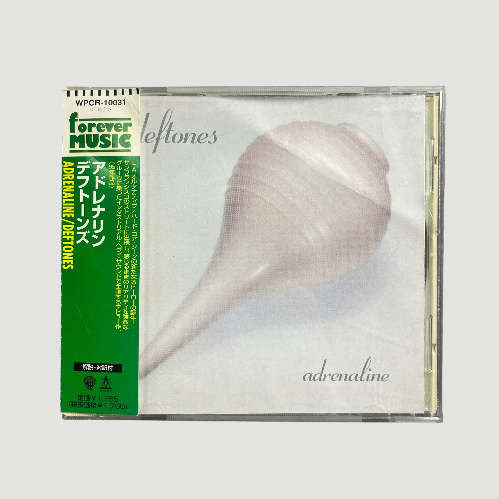 90's Deftones Adrenaline Japanese CD