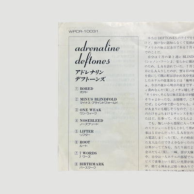 90's Deftones Adrenaline Japanese CD