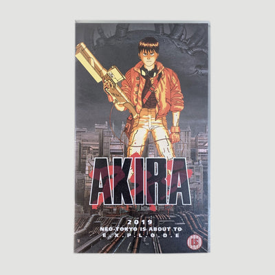 1991 Akira VHS UK Edition