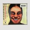 Mid 90's Aphex Twin ...I Care Because You Do Japanese CD