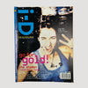 1992 i-D Magazine Go For Gold!