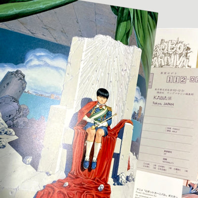 1989 Kaba: Otomo Katsuhiro Artwork 1971-1989 Illustration Collection 1st Edition