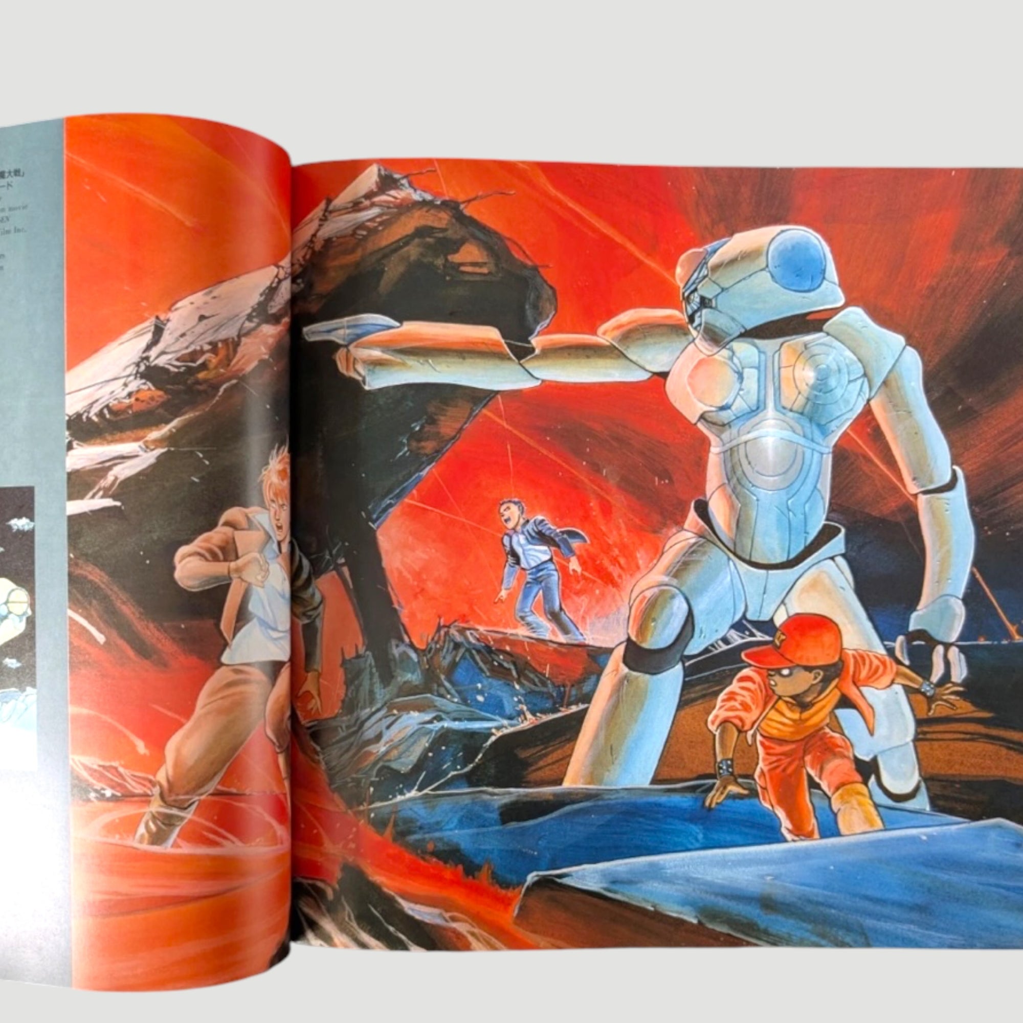 1989 Kaba: Otomo Katsuhiro Artwork 1971-1989 Illustration Collection 1st Edition