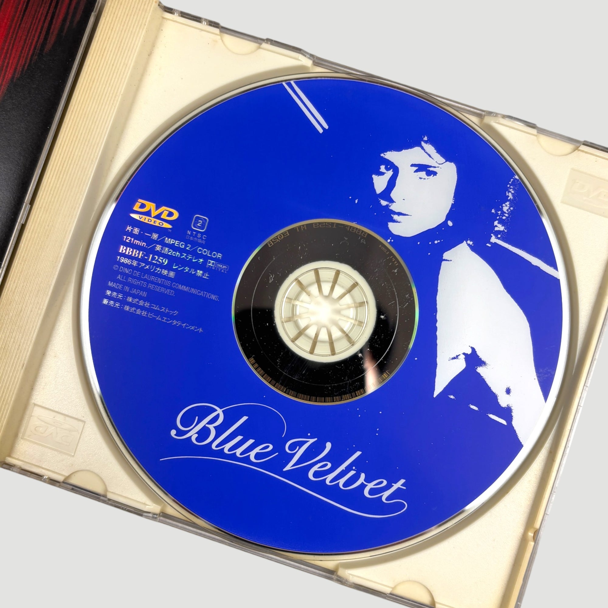 2001 David Lynch Blue Velvet Japanese DVD
