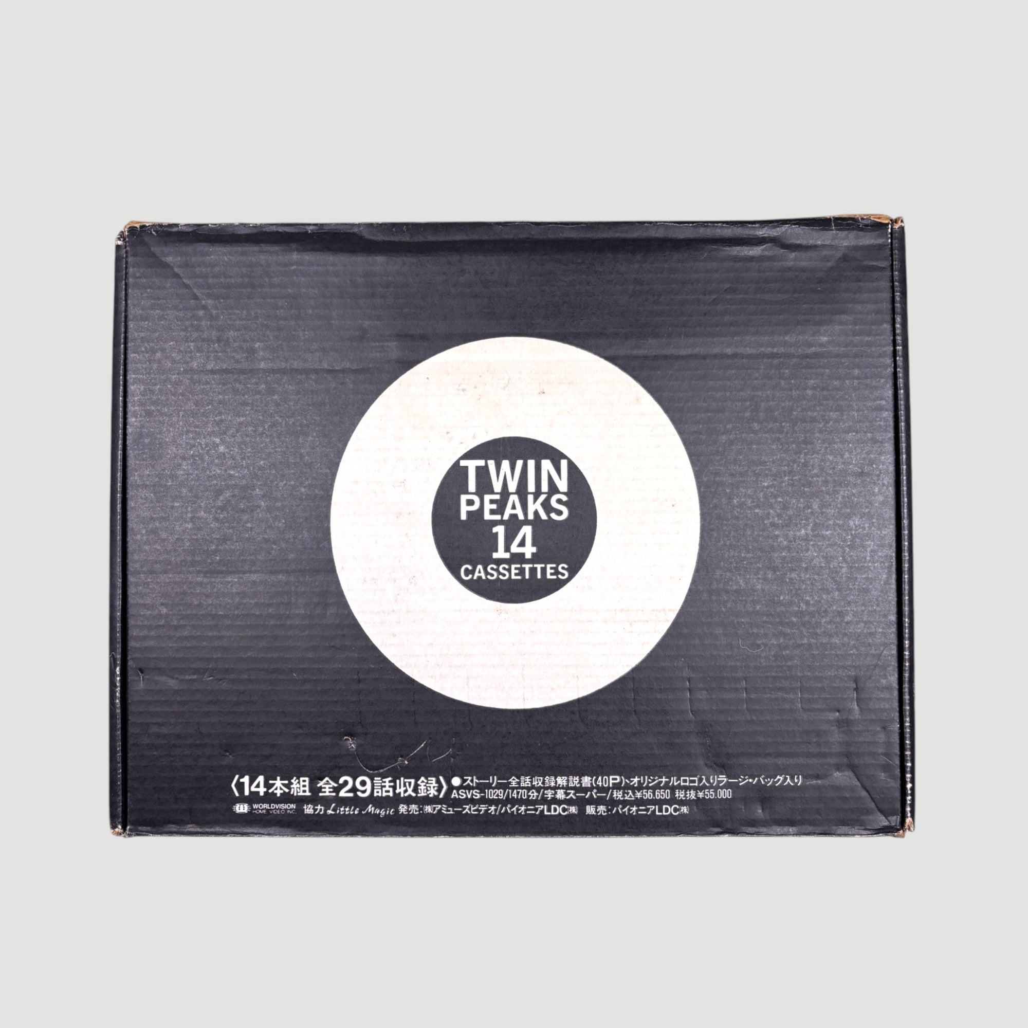 1992 Twin Peaks Season 1+2 Japanese 16 VHS 2 Book Collection Box